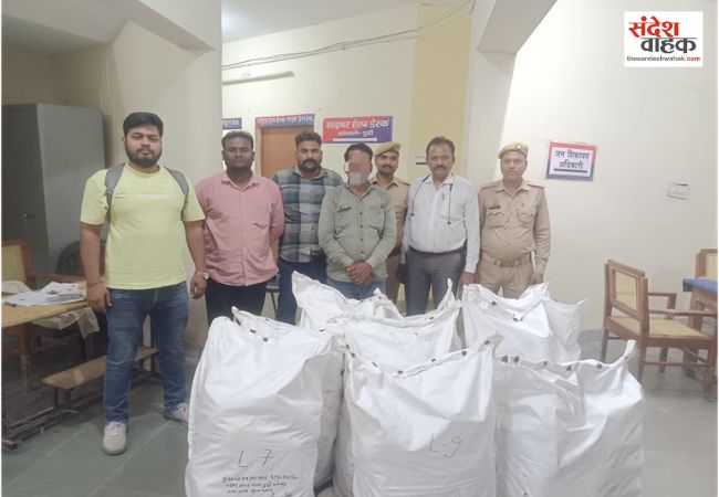 Sonbhadra News: दो क्विंटल गांजा के साथ तस्कर गिरफ्तार, टैंकर में छिपाकर ले जा रहा था नशे की खेप