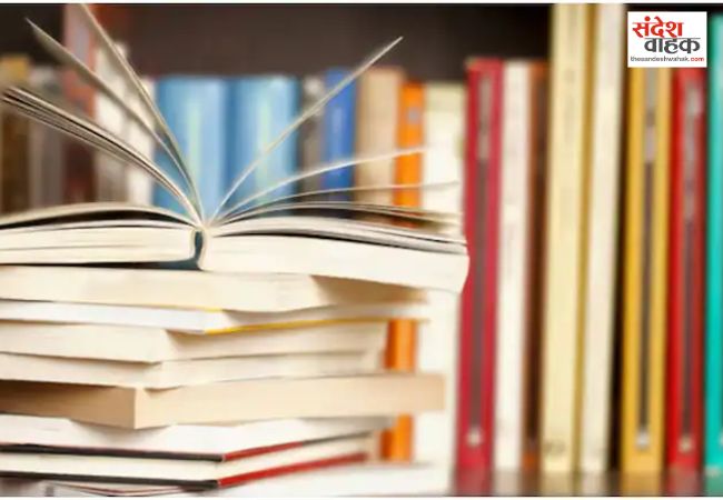 प्राइवेट स्कूलों की मनमानी पर रोक, अब कक्षा 8 तक अनिवार्य होंगी NCERT किताबें