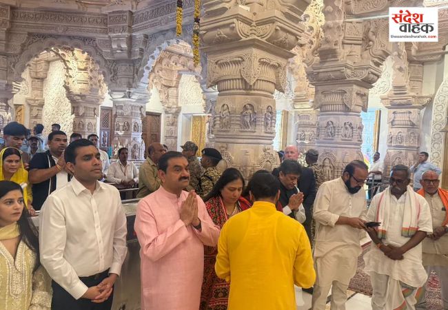 गौतम अदाणी ने परिवार संग किए रामलला के दर्शन, बोले- प्रभु श्रीराम का जीवन मर्यादा और कर्तव्य का प्रतीक