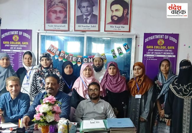 यूजीसी-नेट परीक्षा में सफलता के लिए कड़ी मेहनत, योजनाबद्ध अध्ययन और आत्मविश्वास ज़रूरी हैं: डॉ. लक्ष्मण सिंह देव
