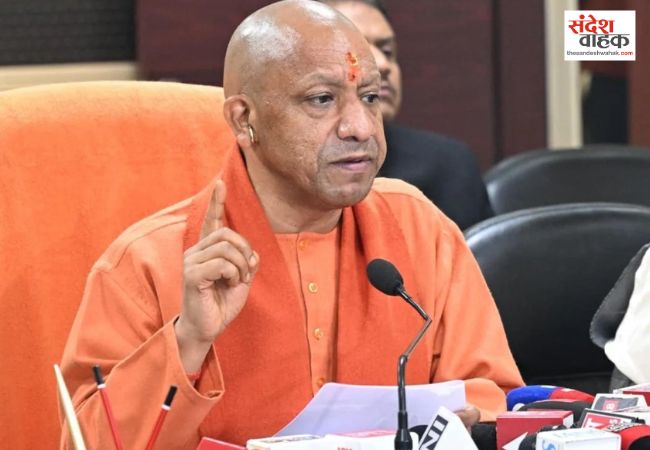 महिला आरक्षण के बहाने विपक्ष पर बरसे सीएम योगी, बोले- इंडी गठबंधन ने किया नारी शक्ति का चीरहरण