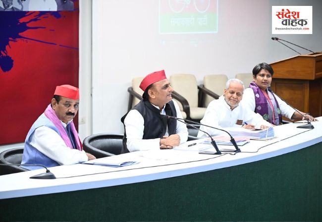 'भाजपा एक संगठित गिरोह', अखिलेश यादव ने सपा कार्यकर्ताओं को दिया बूथ जीतो मंत्र