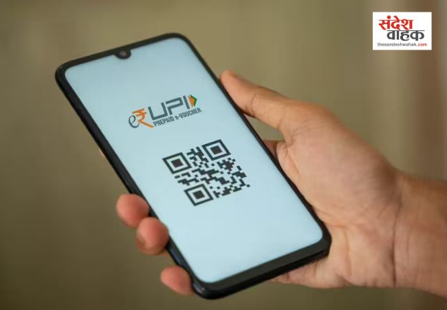 कैशलेस इकोनॉमी की ओर बढ़ता भारत: मार्च 2026 में UPI के जरिये हुए इतने अरब ट्रांजैक्शन