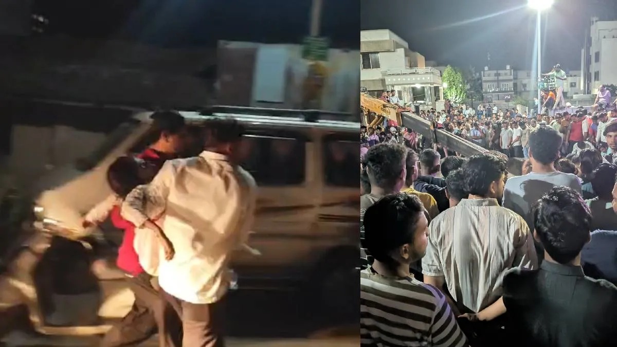 Maharashtra News: नासिक में कुएं में गिरी कार, एक ही परिवार के 9 लोगों की दर्दनाक मौत