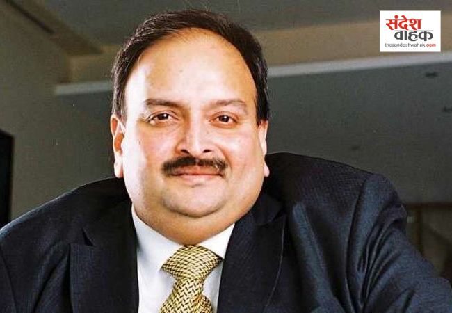 Mehul Choksi