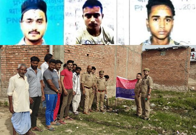 Bareilly News: स्मैक माफियाओं पर पुलिस का हंटर, 3 तस्करों की 68 लाख की संपत्ति फ्रीज