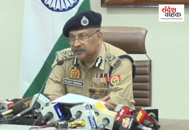DGP राजीव कृष्ण ने लॉन्च की 'सिटी ट्रैफिक कंजेशन स्कीम'