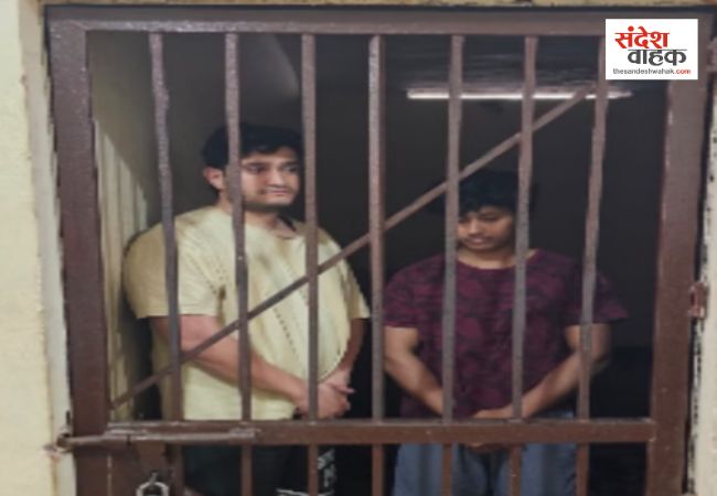 यूपी में पूर्व मंत्री के बेटे की शर्मनाक करतूत, मां-बेटी से छेड़छाड़ के आरोप में गिरफ्तार