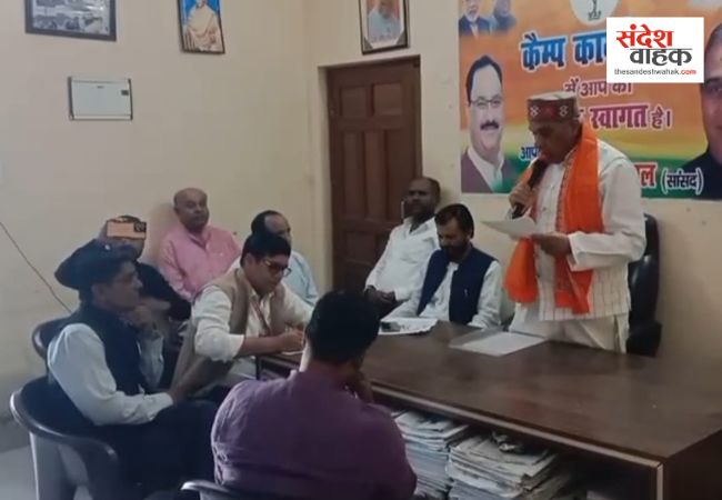 ‘जब तक सांस है, शिक्षकों का भला करूंगा’, मदरसा शिक्षकों के बीच भावुक हुए सांसद जगदंबिका पाल