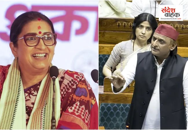 'दम है तो गोरखपुर से लड़ें चुनाव', स्मृति ईरानी का अखिलेश यादव को चैलेंज
