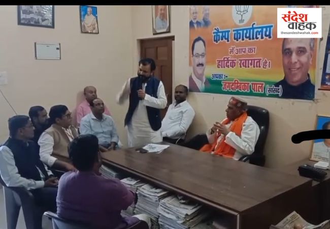 ‘जब तक सांस है, शिक्षकों का भला करूंगा’, मदरसा शिक्षकों के बीच भावुक हुए सांसद जगदंबिका पाल