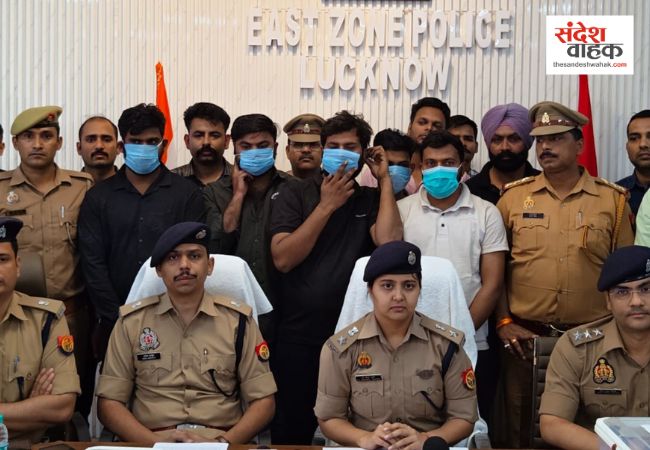 Lucknow News: विभूतिखण्ड में हुई 75 लाख की लूट का खुलासा, ड्राइवर ही निकला मास्टरमाइंड, 5 गिरफ्तार