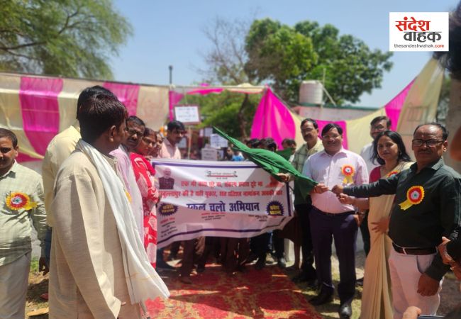 कैसरगंज: 'स्कूल चलो अभियान' के तहत अबुल्लापुर में उमड़ा जनसैलाब, मेधावी छात्र हुए सम्मानित