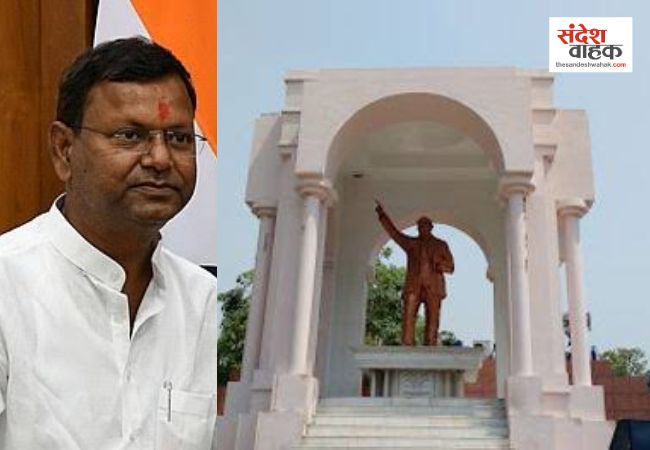 Ambedkar Jayanti: पंकज चौधरी रायबरेली में करेंगे प्रतिमा का अनावरण, लखनऊ में भव्य 'दीपांजलि'