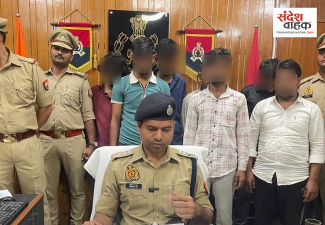 Lucknow News: शराब व्यवसायी से डकैती करने वाले 8 शातिर गिरफ्तार
