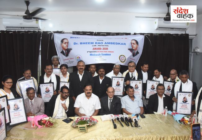 Lucknow News: मिल्ली फाउण्डेशन ने अधिवक्ताओं को 'डॉ. अंबेडकर लॉ प्रोटेक्टर अवार्ड' से नवाजा