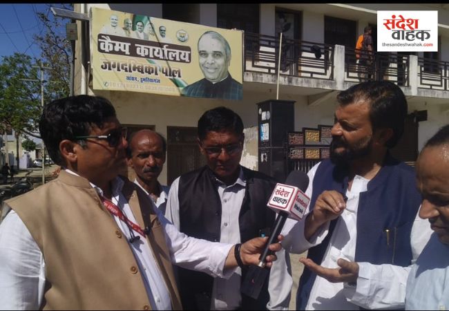 ‘जब तक सांस है, शिक्षकों का भला करूंगा’, मदरसा शिक्षकों के बीच भावुक हुए सांसद जगदंबिका पाल