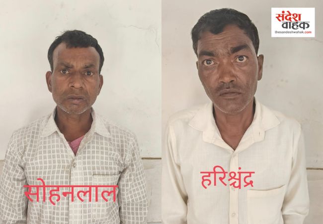 Lucknow News: बादशाहनगर स्टेशन पर STF ने बिछाया जाल, गोण्डा के दो नामी बदमाश गिरफ्तार