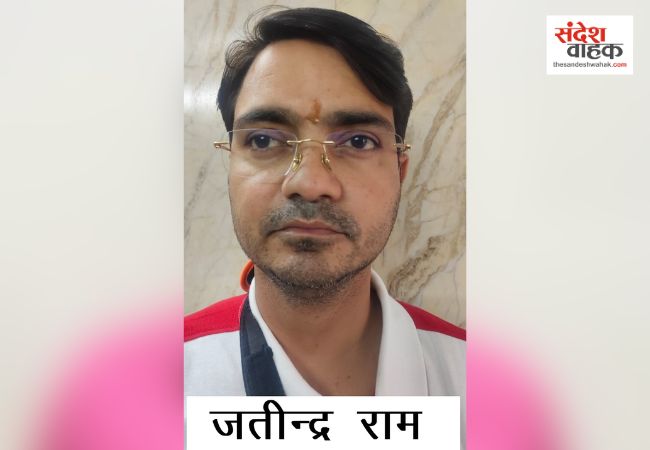 800 करोड़ का क्रिप्टो स्कैम: UP STF ने सहारनपुर से दबोचा ठगों का बड़ा सरगना