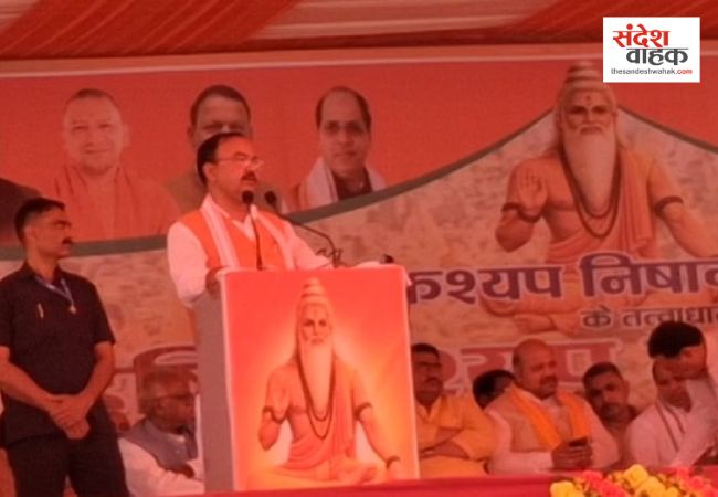  ‘2017 दोहराएंगे और सपा को सैफई पहुंचाएंगे’, गाजियाबाद में केशव मौर्य ने दी खुली चुनौती