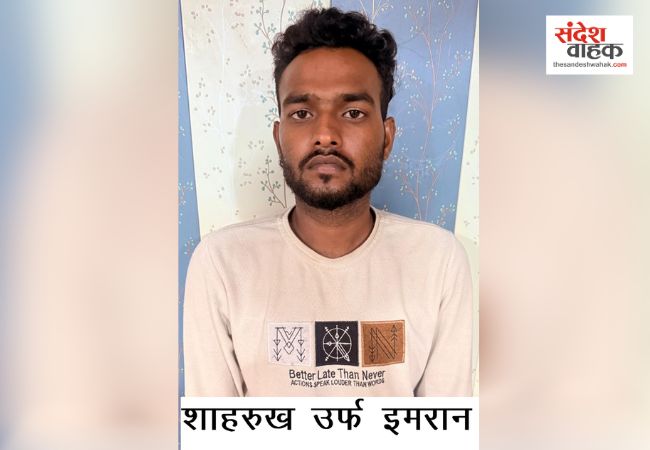 UP STF ने दबोचा 50,000 का इनामी मानव तस्कर, मासूमों का सौदा करने वाले गैंग का था मुख्य सदस्य