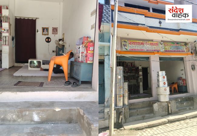 अमेठी की पूनम ने पेश की स्वावलंबन की मिसाल, 'मुख्यमंत्री युवा उद्यमी योजना' से बदली तकदीर