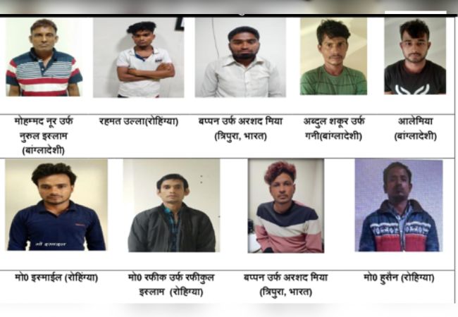 मानव तस्करी के अंतरराष्ट्रीय सिंडिकेट पर UP ATS का प्रहार, 9 को 8-8 साल की जेल
