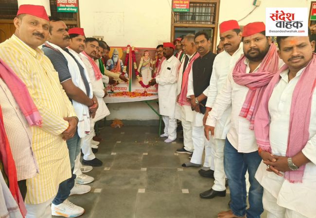 Mirzapur News: सपा ने तय की 2027 की रणनीति, जिलाध्यक्ष बोले- बूथ-बूथ तक पहुंचेगा पीडीए का संदेश