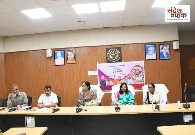 Siddharthnagar News: 'नारी शक्ति वंदन अधिनियम' से शुरू हुआ महिला सशक्तिकरण का नया युग