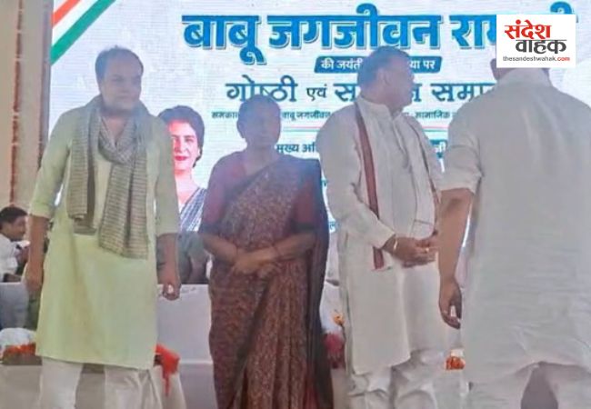 ...तो सांसद होते अजय राय, पूर्व लोकसभा अध्यक्ष मीरा कुमार ने लखनऊ में भाजपा पर साधा निशाना