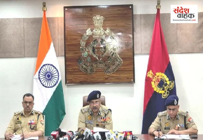 UP में 'ZFD' योजना का कमाल: हर दिन बच रही 5 बहुमूल्य जानें