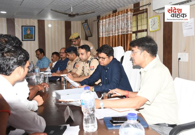 Siddharthnagar News: डीएम की दोटूक- भूमि विवादों के लिए मौके पर जाएं लेखपाल, लापरवाही पर होगी कार्रवाई