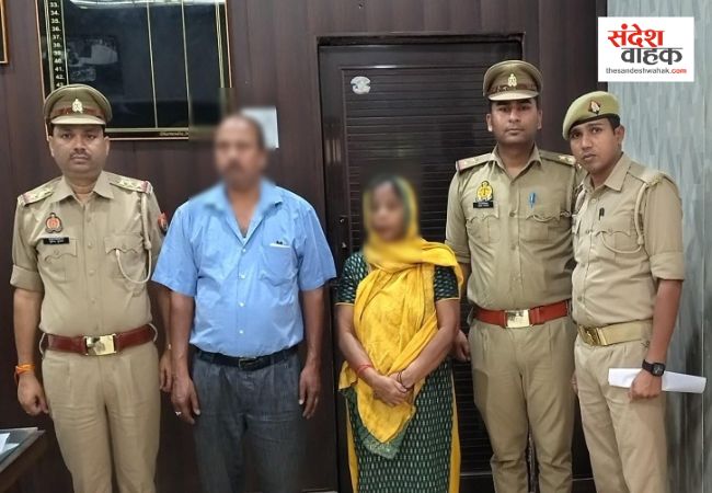 Bareilly News: 10 मिनट में बचाए 6 लाख, ATS अधिकारी बनकर ठगों ने किया था 'डिजिटल अरेस्ट'