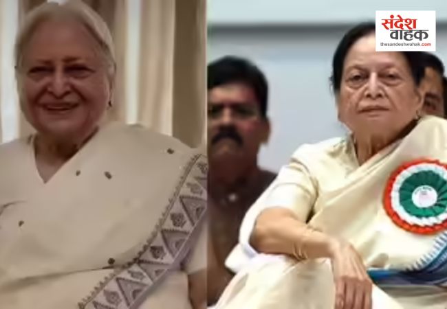 पूर्व केंद्रीय मंत्री मोहसिना किदवई का 94 वर्ष की आयु में निधन, नोएडा के अस्पताल में ली अंतिम सांस