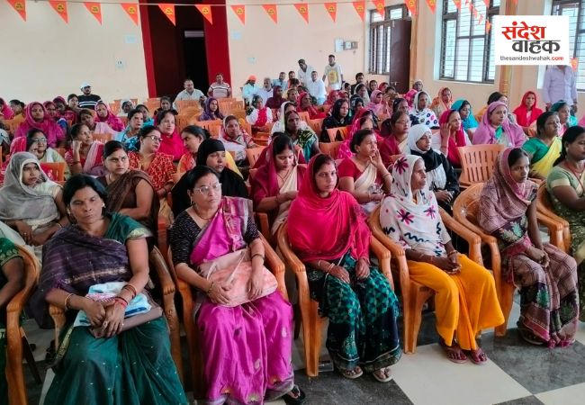 Siddharthnagar News: 'नारी शक्ति वंदन अधिनियम' से महिलाओं को मिलेगी नई राजनीतिक पहचान