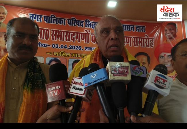 Siddharthnagar News: नगर पालिका को मिली नई शक्ति, 5 नामित सभासदों ने ली शपथ