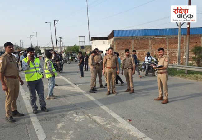 Hapur News: सड़क किनारे खड़ी 3 महिलाओं को कार ने रौंदा, आरोपी की तलाश में जुटी पुलिस