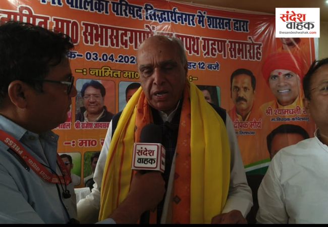Siddharthnagar News: नगर पालिका को मिली नई शक्ति, 5 नामित सभासदों ने ली शपथ