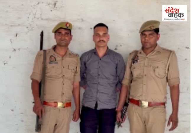 दिल्ली एयरपोर्ट से दबोचा गया 'लुकआउट नोटिस' का वांछित मैजुल, बिजनौर पुलिस ने की कार्रवाई