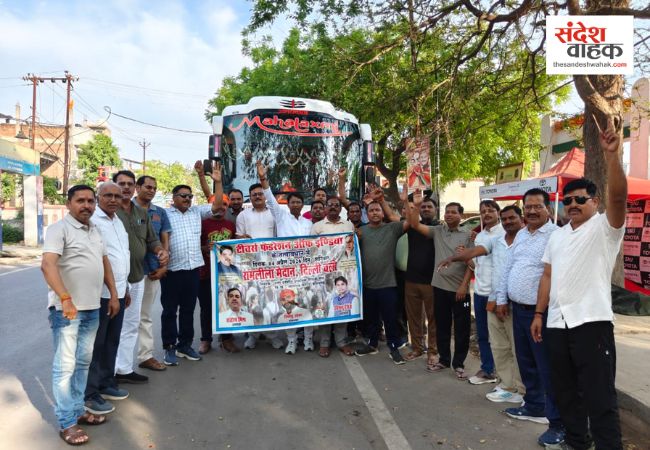 Pratapgarh News: TET बाध्यता के खिलाफ प्रतापगढ़ के शिक्षकों का 'दिल्ली कूच', रामलीला मैदान में गूंजेगी हक की आवाज