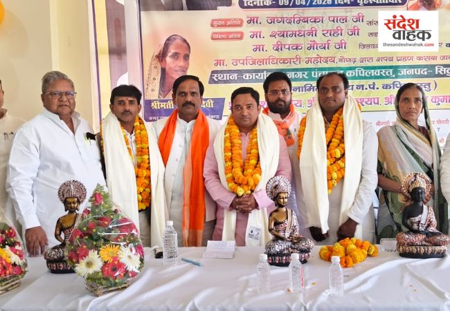 कपिलवस्तु नगर पंचायत: भाजपा नेता नितेश पाण्डेय समेत 3 नामित सदस्यों ने ली शपथ