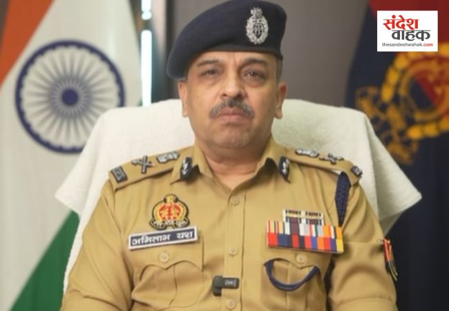बिजनौर पुलिस ने उवैद और जलाल को किया गिरफ्तार, भड़काऊ पोस्ट पर ADG अमिताभ यश की सख्त चेतावनी
