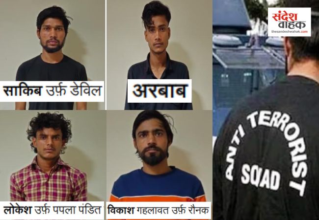 लखनऊ में UP ATS ने पकड़े पाकिस्तान के एजेंट, रेलवे और गैस सिलेंडरों को उड़ाने की थी साजिश
