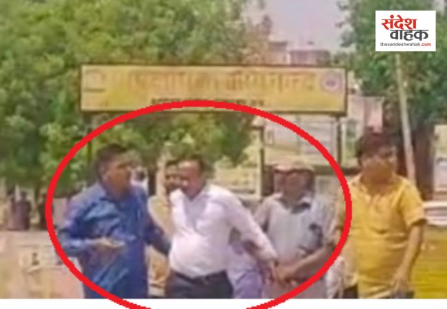 प्रतापगढ़: 50 हजार की रिश्वत लेते BPM रंगे हाथ गिरफ्तार, विजिलेंस टीम की बड़ी कार्रवाई से हड़कंप
