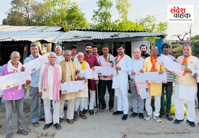 Siddharthnagar News: 'ग्राम बस्ती चलो अभियान' के तहत घर-घर पहुंचे कन्हैया पासवान, गिनाईं सरकार की उपलब्धियां