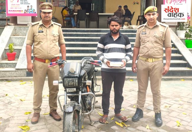 Bareilly News: बारादरी पुलिस ने 7 लाख की अफीम के साथ शातिर तस्कर को दबोचा
