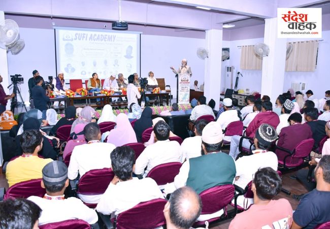 ‘इबादत वही जो इंसानियत की सेवा करे’, प्रयागराज में सूफी संतों की ऐतिहासिक भूमिका पर मंथन