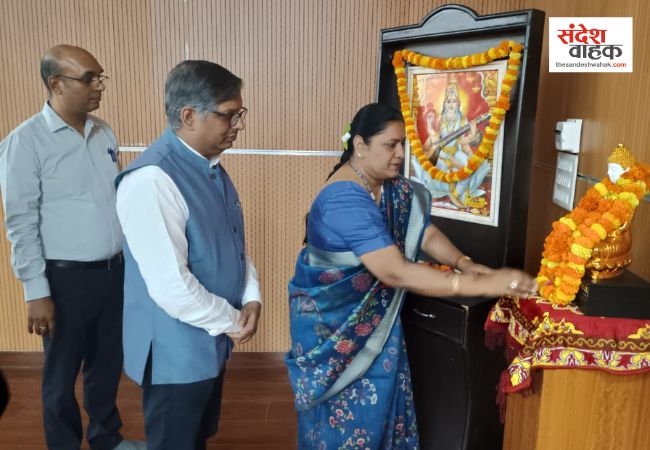 नई शिक्षा नीति शिक्षा व्यवस्था में समग्र परिवर्तन का आधार – प्रो. कविता शाह