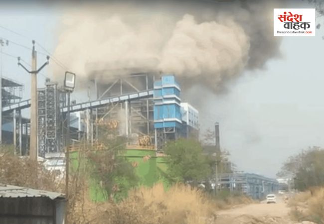 Chhattisgarh News: वेदांता पावर प्लांट में बॉयलर ब्लास्ट, 10 मजदूरों की मौत की खबर