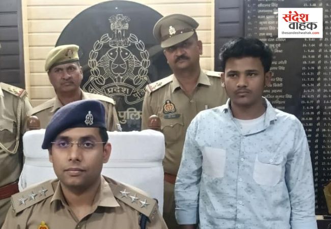 Bareilly News: इंस्टाग्राम रील पर 'बैड कमेंट' करने पर पार्लर कर्मचारी को उतारा मौत के घाट